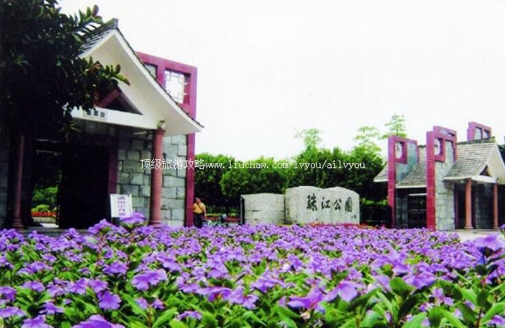 �����齭��԰���ι���