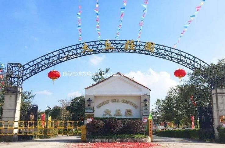 3A���ݴ���԰ũׯ���ι���