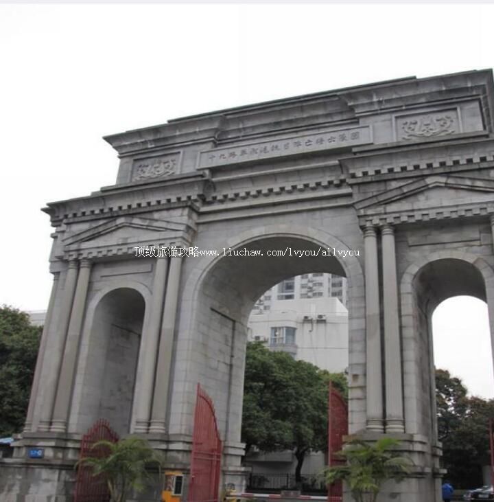 3A����ʮ��·���������ս�ʿ��԰���ι���