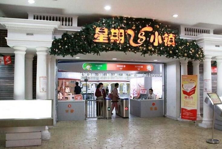 3A��������8С�����ι���