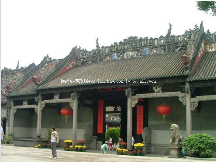 4A广东陈家祠博物馆旅游攻略