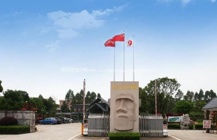 4A���ݻ���ʯͷ�ǿ���԰���ι���