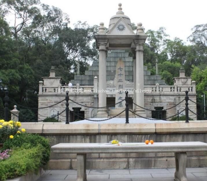 4A���ݻƻ��ڹ�԰���ι���