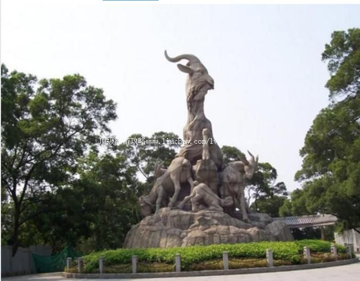 4A����Խ�㹫԰���ι���