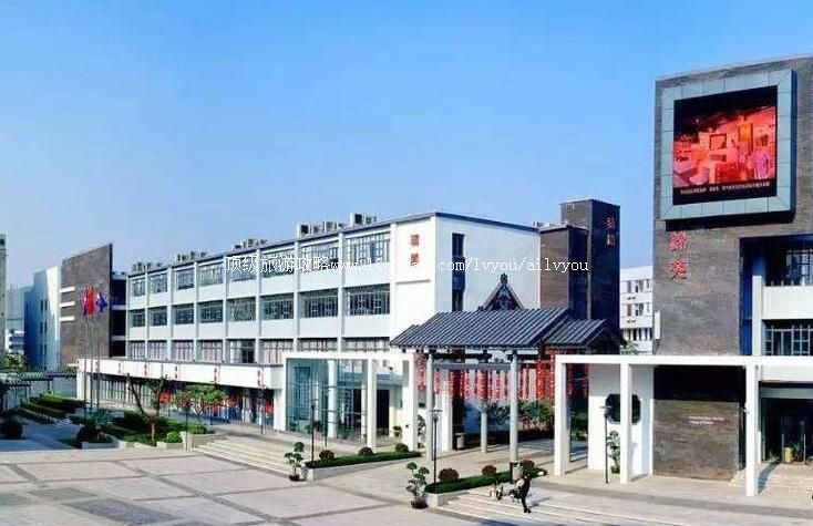 3A������˿԰���ι���