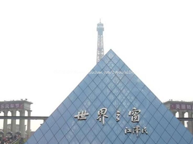 5A��������֮�����ι���