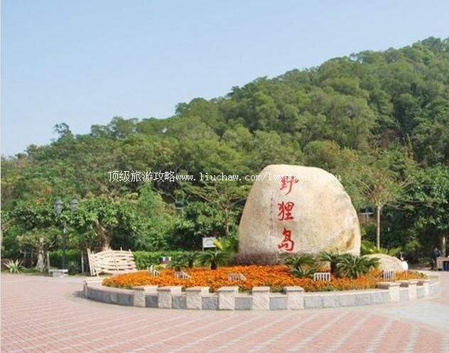 �麣Ұ�굺���ι���