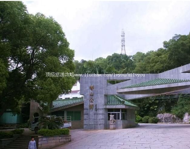 �麣��ɽ��԰���ι���