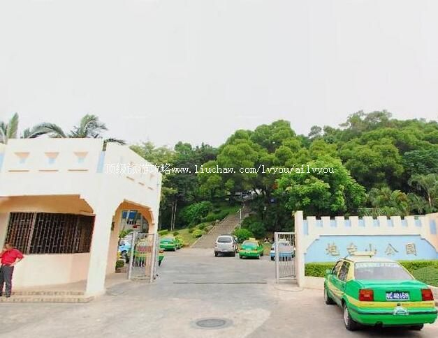 �麣��̨ɽ��԰���ι���