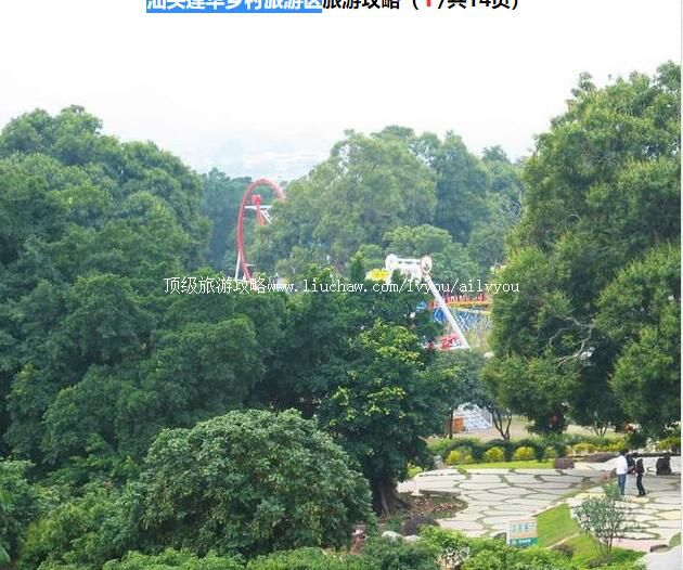 4A��ͷ����������������ι���