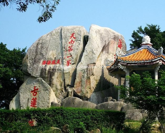 4A��ͷ������羰�����ι���