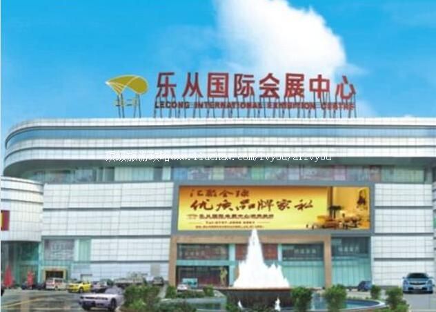 4A��ɽ�ִӹ��ʻ�չ���ľ������ι���