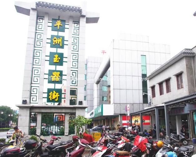 4A��ɽƽ�����������ι���