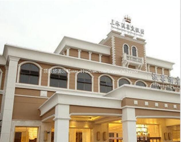 4A��ɽ��ˮ��Ȫ�������ι���