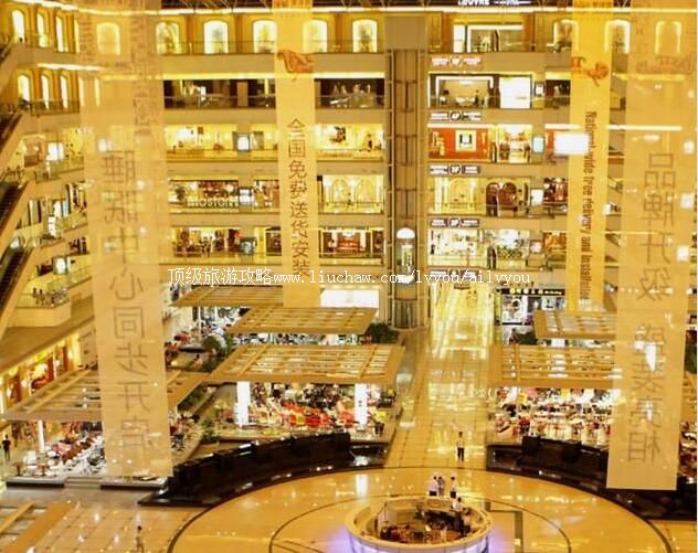 4A��ɽ˳���޸������ʼҾ����������������ι���