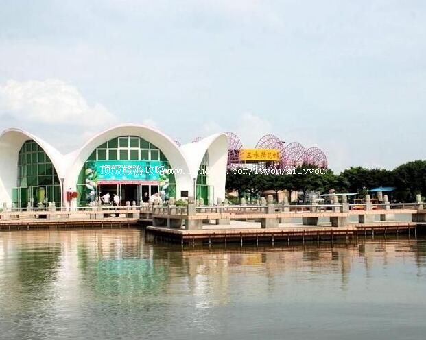 4A三水荷花世界旅游攻略