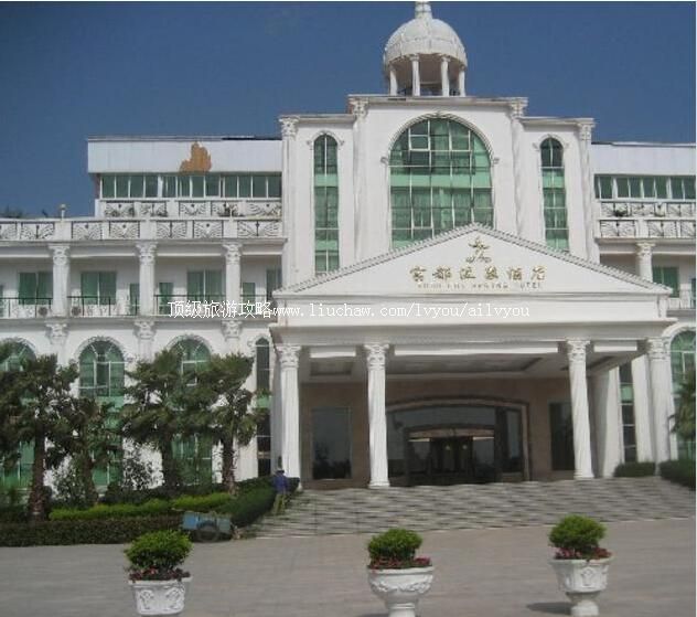 台山富都飘雪温泉旅游攻略