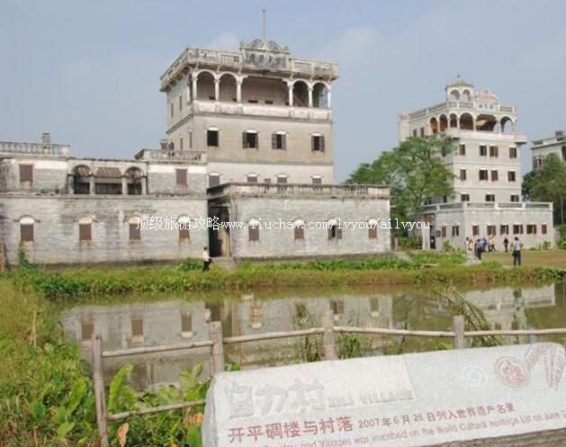 ��ƽ���������ι���