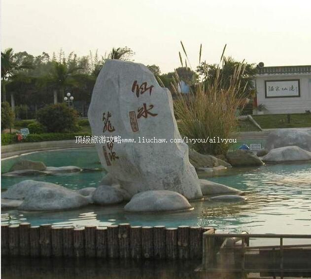 4A��ƽ��ɽ��Ȫ�ȼٴ����ι���