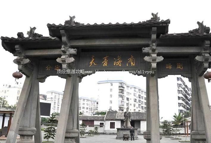 海南海口海瑞故居旅游攻略