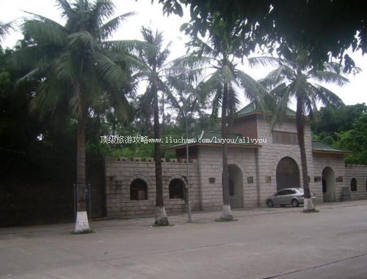 海南海口秀英炮台旅游攻略