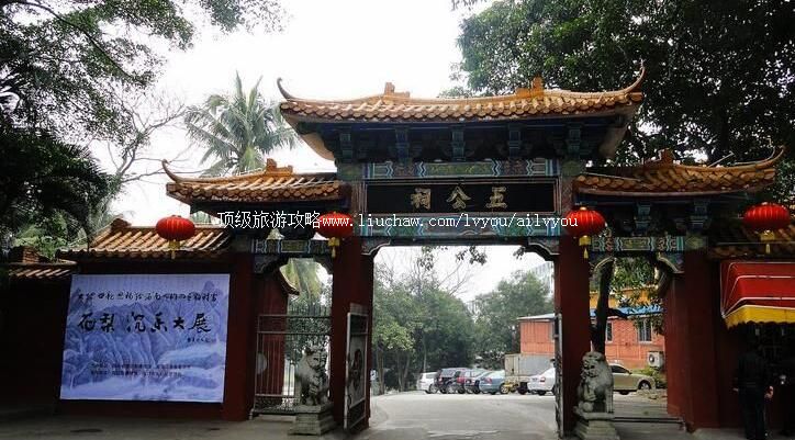 3A���Ϻ����幫�����ι���