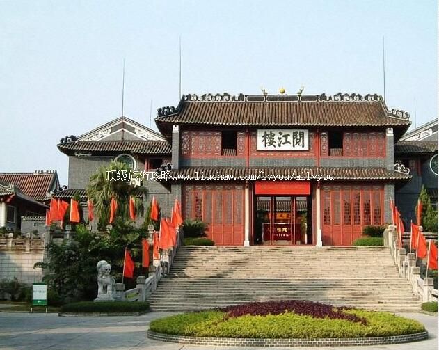 �����в�������ι���