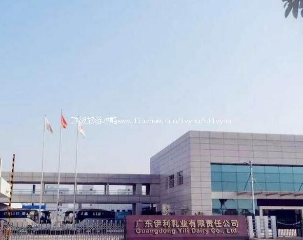 2A�㶫������ҵ԰���ι���