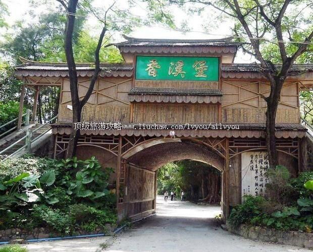 3A������Ϫ�����������ι���