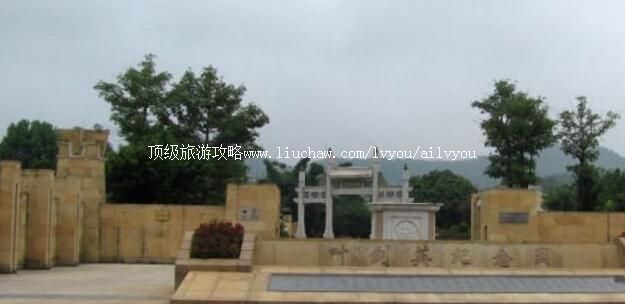 4A÷��Ҷ��Ӣ�ʾ����ι���