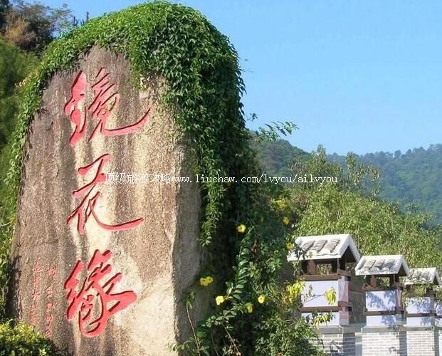 4A�㶫���̺�����Ե�羰�����ι���