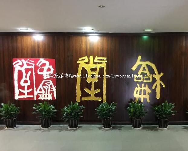 3A��ݸ�к��ò�������ι���