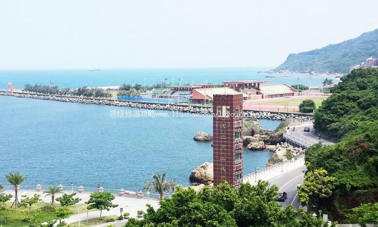 台湾高雄国立中山大学校园风光旅游攻略