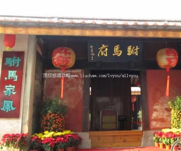 ���������������ι���