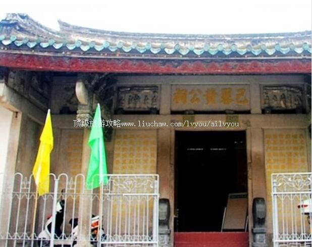 ���ݼ��Իƹ������ι���