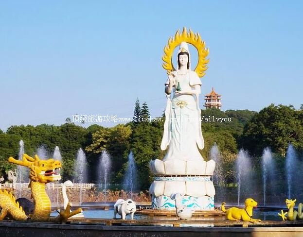 ��ɽ�����빫԰���ι���