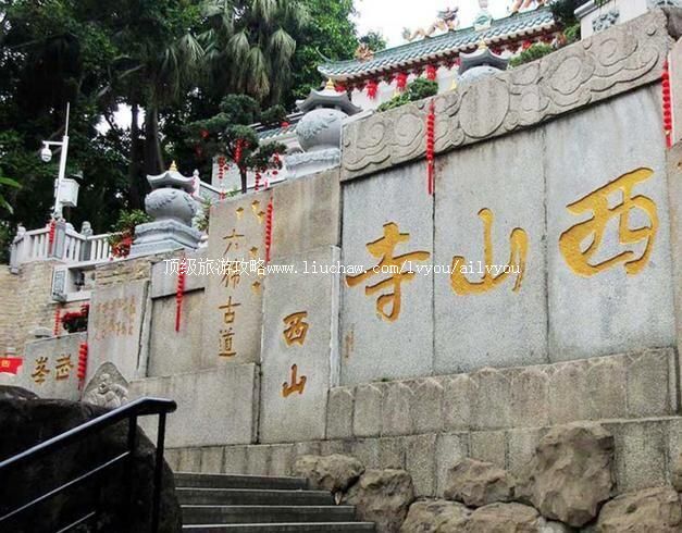 ��ɽ��ɽ�����ι���