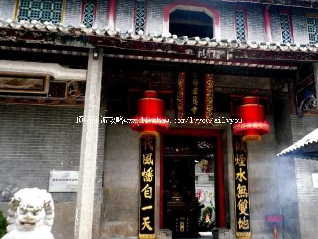 4A云浮国恩寺六祖故里旅游攻略