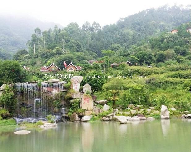 4A新兴广东天露山旅游度假区旅游攻略