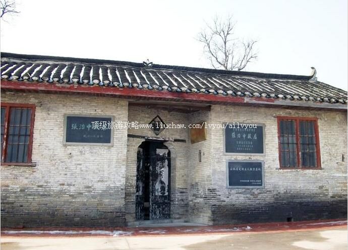 2A���������н����ʾ����ι���