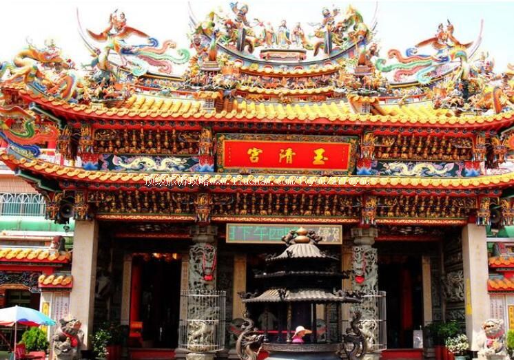 台湾苗栗玉清宫旅游攻略