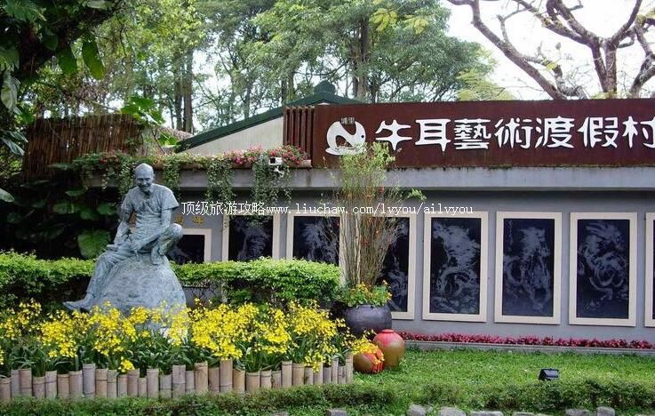 ̨��ţ�������ȼٴ����ι���