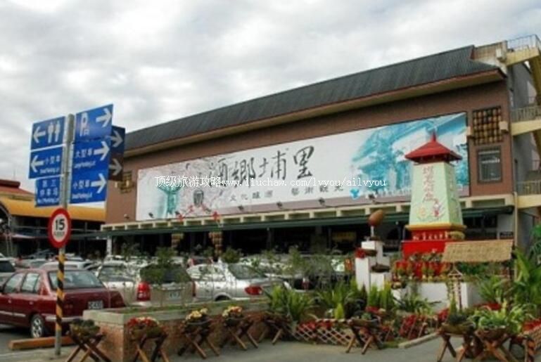 ̨������Ƴ����ι���