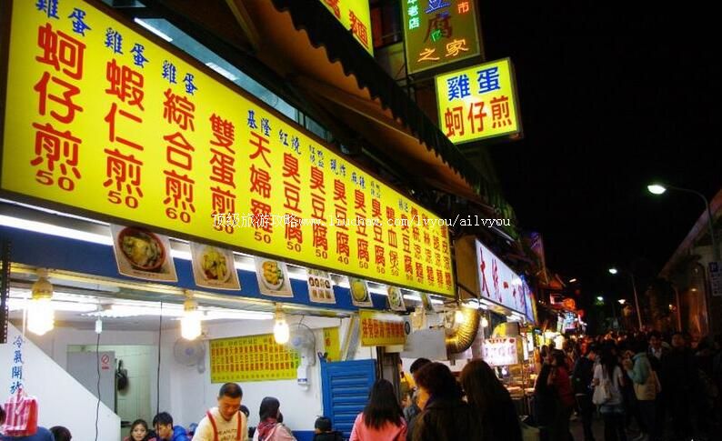 ̨��̨��ʿ��ҹ�����ι���