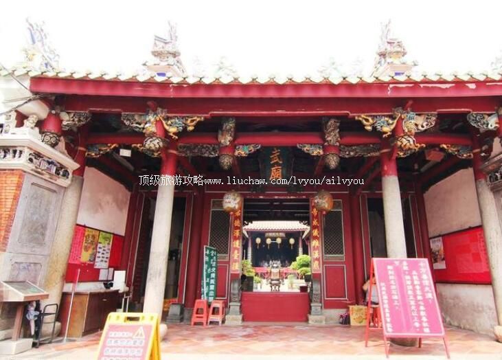 ̨��̨������������ι���