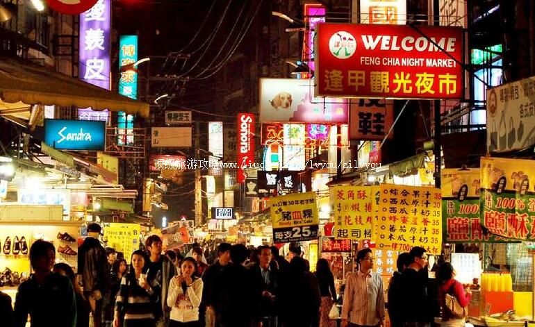 ̨��̨�з��ҹ�����ι���