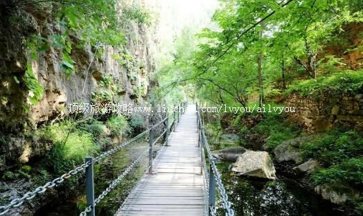 3A河北保定全胜峡旅游攻略