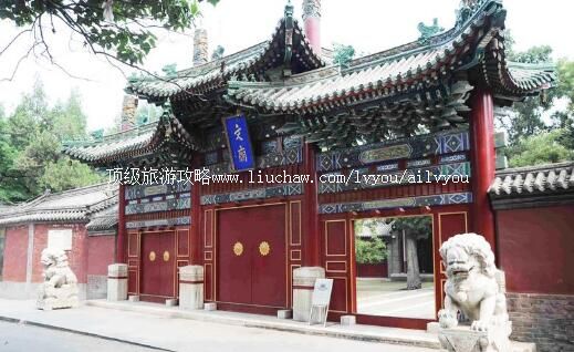 3A河北定州文庙旅游攻略