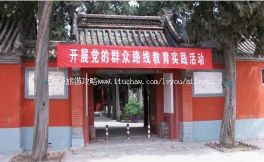 �ӱ����ݱ�ׯ�Ӻ�Ĺʯ�����ι���