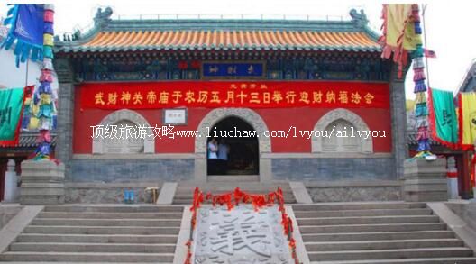 2A�ӱ��е¹ص����������ι���